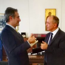 image-271764 Επίσκεψη του βουλευτή Π.Ε. Κοζάνης Στάθη Κωνσταντινίδη στο Υφυπουργείο Εσωτερικών/Μακεδονίας Θράκης
