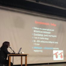 image-271820 Βελβεντός: Τα συμπεράσματα που προέκυψαν από την ημερίδα ευαισθητοποίησης των πολιτών για το ανθυγιεινό φαινόμενο της αιθαλομίχλης