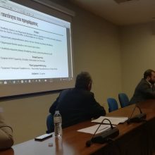 image-272230 kozan.gr: Κοζάνη: Εκδήλωση για την παρουσίαση αποτελεσμάτων του προγράμματος «Δίκαιη Μετάβαση στην Ανατολική και Νοτιοανατολική Ευρώπη», διοργάνωσε, το πρωί της Πέμπτης 30/1, η WWF