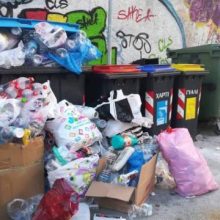 image-272417 kozan.gr: Κοζάνη: Αυτή είναι η τραγική κατάσταση, από διάφορα σημεία της Κοζάνης, με τους κάδους ανακύκλωσης (Φωτογραφίες)