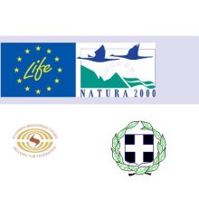 image-273965 Ημερίδα ενημέρωσης για το Ευρωπαϊκό Πρόγραμμα LIFE ATIAS (LIFE18NAT/GR/000430) στην Φλώρινα