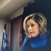 image-368090 Ιδιωτικοποιηση της ΔΕΗ, 17% του μετοχικού της κεφαλαίου. (Γράφει η επικεφαλής της μείζονος αντιπολίτευσης του Δήμου Εορδαίας, Αθηνά Τερζοπούλου)