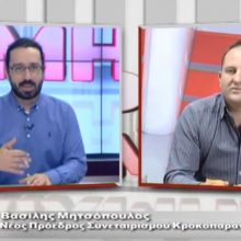 image-276512 O νέος Πρόεδρος του Συνεταιρισμού Κροκοπαραγωγών Κοζάνης Βασίλης Μητσοπούλος μιλά για τα σχέδια και τ’ όραμα της νέας διοίκησης (Βίντεο)
