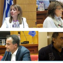 image-276883 kozan.gr: “Πόλεμος” για την ημερομηνία διεξαγωγής του Π.Σ. Δ. Μακεδονίας για το θέμα της απολιγνιτοποίησης – Το kozan.gr αποκαλύπτει το παρασκήνιο της αλληλογραφίας, μεταξύ αντιπολίτευσης και της Προέδρου του Περιφερειακού Συμβουλίου για την επίμαχη ημερομηνία διεξαγωγής της συνεδρίασης