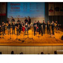 image-279358 Διάκριση του Μουσικού Σχολείου Σιάτιστας στους Πανελλήνιους Αγώνες Τέχνης