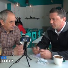 image-280168 Αποκαλυπτική συνέντευξη του κ. Στέλιου Μιχούλα: Ναι έχω παραιτηθεί από πρόεδρος της Αθλητικής Ένωσης Κοζάνης – Παραμένω στη διοίκηση – Τι είπε για τα σχέδια του για τη συνένωση για το καθεστώς που επικρατεί στο ΔΑΚ Κοζάνης