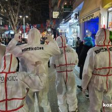 image-280172 kozan.gr: Κοζάνη: Αυτές είναι οι μεταμφιέσεις που ξεχώρισαν κι “έκλεψαν” τις εντυπώσεις το βράδυ του Σαββάτου (29/2) της Μεγάλης Αποκριάς