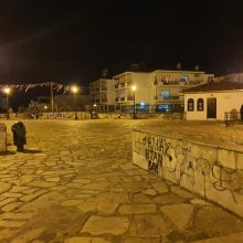 image-280382 Kozan.gr: Η εικόνα στο Φανο της Σκ’ρκας (Φωτογραφίες)