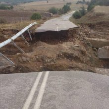 image-280763 Ε. Σημανδράκος: “Γέφυρα Χρωμίου – Ποντινής – Υπογράφτηκε από τον Δήμαρχο Κοζάνης Λάζαρο Μαλούτα η περιληπτική διακήρυξη για την επιλογή αναδόχου του έργου”