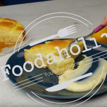 image-281092 To Foodaholics.gr προτείνει Κέικ λεμονιού με πρωτότυπη κρέμα