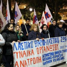 image-281323 kozan.gr: Κοζάνη: Συγκέντρωση της Ομοσπονδίας Γυναικών Ελλάδας (ΟΓΕ) κι εργασιακών σωματείων της περιοχής, για την Παγκόσμια Ημέρα της Γυναίκας, πραγματοποιήθηκε, το βράδυ της Κυριακής 8/3, στον κεντρικό πεζόδρομο της πόλης (Βίντεο & Φωτογραφίες)