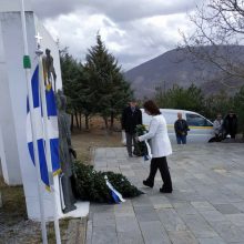 image-281441 Καλλιόπη Βέττα: Συμπαραστέκομαι αμέριστα στον αγώνα της Επιτροπής για τη σωτηρία της ΛΑΡΚΟ