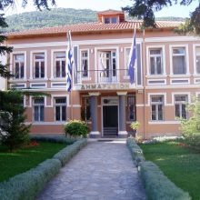 image-281546 Η επίσημη γραπτή ανακοίνωση – ενημέρωση από τον Δήμο Φλώρινας σχετικά με την αναστολή λειτουργίας σχολικών μονάδων