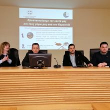 image-281674 Δήμος Κοζάνης: Ενημέρωση του προσωπικού καθαριότητας για τον κορωνοϊό