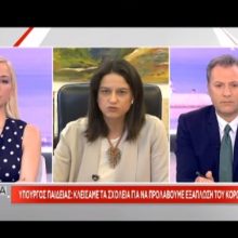 image-281797 Σενάρια για κλειστά σχολεία και μετά τις 14 μέρες και Πανελλήνιες τον Ιούλιο