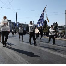 image-281861 Χωρίς μαθητικές παρελάσεις την 25η Μαρτίου λόγω κορωνοϊού!