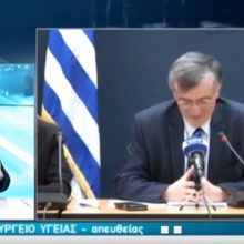 image-282096 kozan.gr: Η σημερινή αναφορά του Σ. Τσιόδρα στα “ορφανά” κρούσματα, δίνοντας ως παράδειγμα ένα κρούσμα στη Βόρεια Ελλάδα (φωτογραφίζοντας την περίπτωση του 53χρονου) συσχετιζόμενο με την επιστροφή εκδρομικής ομάδας από την Βόρεια Ιταλία (Βίντεο)