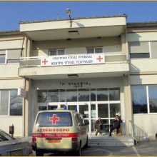 image-282099 kozan.gr: Έκλεισε το απόγευμα της Πέμπτης – για απολύμανση – το Κέντρο Υγείας Τσοτυλίου – 4 εργαζόμενοί του, που ήρθαν σε επαφή με τον 90χρονο, που διαγνώσθηκε με κορωνοϊό στο Νοσοκομείο Καστοριάς κι είχε εξετασθεί προηγουμένως στο Κέντρο Υγείας Τσοτυλίου τέθηκαν, με εντολή ΕΟΔΥ, σε κατ’ οίκον περιορισμό – Το Κέντρο Υγείας θα λειτουργήσει και πάλι το πρωί της Παρασκευής (Βίντεο)
