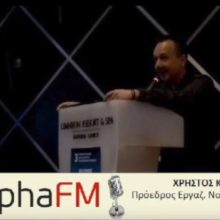 image-282915 Χ. Κουσουρής: Κάντε άμεσα απολύμανση ολόκληρου του Νοσοκομείου Kαστοριάς (Ηχητικό)