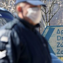 image-283172 Κορωνοϊός: Στα χωριά με καραντίνα (Δαμασκηνιά και Δραγασιά) – Τους τηλεφωνούν καθημερινά ψυχολόγοι -Τι γίνονται τα προϊόντα των κτηνοτρόφων