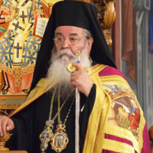 image-283184 Μητρ. Σερβίων και Κοζάνης «Δεν αμφισβητείται η Θεία Κοινωνία, έχει φτάσει στο κατακόρυφο η απιστία και η αμφισβήτηση» (Ηχητικό)