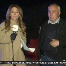image-283233 kozan.gr: Πρόεδρος Δαμασκηνιάς Π. Τζάνας: “Θέλουμε υποστήριξη της πολιτείας. Θα φτάσω μέχρι τον πρωθυπουργό. Να έρθει εδώ ένα κλιμάκιο να κάνουμε όλοι μας το τεστ. Θα πεθάνουμε από την αγωνία μας” (Βίντεο)