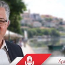 image-283281 Χρήστος Ζευκλής, δήμαρχος Βοΐου: “Ζητάμε μόνιμο κλιμάκιο του ΕΟΔΥ στην ευρύτερη περιοχή” (Ηχητικό)
