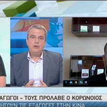 image-283339 kozan.gr: Kροκοπαραγωγοί Κοζάνης: Τους πρόλαβε ο κορωνοϊός πριν ξεκινήσουν τις εξαγωγές στην Κίνα – Τι είπε το πρωί της Κυριακής, στην ΕΡΤ1, ο Πρόεδρος του Συνεταιρισμού Βασίλης Μητσόπουλος (Βίντεο)