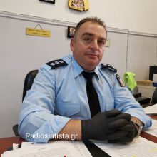 image-283519 O Διοικητής του Α.Τ. Βοΐου, Ε. Καραδίσογλου, εξηγεί, αναλυτικά και με απλό τρόπο, τις υποχρεώσεις των πολιτών μετά τις νομοθετικές διατάξεις για την απαγόρευση της κυκλοφορίας αλλά και διάφορα άλλα ζητήματα (Βίντεο)