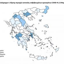 image-283605 Κορωνοϊός: Αυτός είναι ο χάρτης της πανδημίας στην Ελλάδα