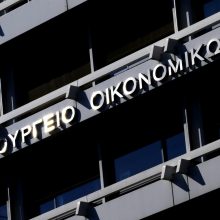 image-283784 Κορωνοϊος: Η νέα λίστα με τους ΚΑΔ που προστέθηκαν στα μέτρα ενίσχυσης