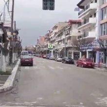 image-283881 kozan.gr: Ώρα 11:45 π.μ.: Βίντεο αναγνώστη από τους άδειους, από κόσμο κι αυτοκίνητα, δρόμους της Πτολεμαΐδας, ανήμερα της εθνικής επετείου της 25ης Μαρτίου