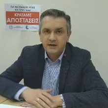 image-305886 kozan.gr: Θα αλλάξει Αντιπεριφερειάρχες ο Γ. Κασαπίδης ή θα συνεχίσει για ένα ακόμη χρόνο με τους ίδιους; Τι απάντησε σε σχετικό ερώτημα του West Channel (Bίντεο)