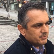 image-325616 Ένταξη της Πράξης «Προμήθεια Λεωφορείου Μεταφοράς Ατόμων με Αναπηρία» στον Άξονα Προτεραιότητας «Προώθηση της κοινωνικής ένταξης και καταπολέμηση της φτώχειας και κάθε διάκρισης (ΕΤΠΑ)» του Ε.Π. «Δυτική Μακεδονία 2014 – 2020», συνολικού προϋπολογισμού 110.000,00 ευρώ