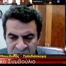 image-284651 kozan.gr: Δ. Σαββόπουλος: “Για την Καστοριά θα πρέπει να δούμε την περίπτωση που εφαρμόζεται σε άλλα ευρωπαϊκά κράτη. Δηλαδή να μην έχει τη δυνατότητα ο Καστοριανός για 14 μέρες να μπορεί να βγαίνει – κάθε μέρα – για ψώνια. Να δούμε την περίπτωση να μπορεί να βγαίνει δύο φορές την εβδομάδα” (Βίντεο 9′)