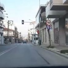 image-284958 kozan.gr: Ώρα 08:35: Σημερινές (Τρίτη 31 Μαρτίου) εικόνες από κεντρικούς δρόμους της Κοζάνης (Bίντεο)
