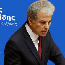 image-303122 Αμανατίδης Γιώργος: Η εξόφληση των αποζημιώσεων από τον ΕΛΓΑ γίνεται για πρώτη φορά τόσο έγκαιρα και στο σύνολο του ποσού