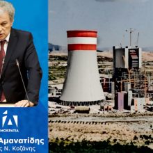 image-285195 Γ. Αμανατίδης: Οι εργαζόμενοι, στην κατασκευή της μονάδας Πτολεμαΐδα 5, είναι δικαιούχοι των 800 ευρώ και επιπρόσθετα του συνόλου των ενσήμων.