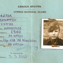 image-285444 Στα παιδιά της Κύπρου που άρχισαν τον Αγώνα της ΕΟΚΑ την 1η Απριλίου 1955 (του Γιώργου Μυλωνά)