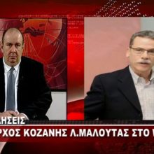 image-285569 kozan.gr: Ο Δήμαρχος Κοζάνης Λ. Μαλούτας: “Μόνο για το μήνα Μάρτιο η ΔΕΥΑΚ επιβαρύνθηκε με 500.000 ευρώ επιπλέον κόστος, που, αυτό, εν τέλει, επιβαρύνει τους πολίτες” (Βίντεο)