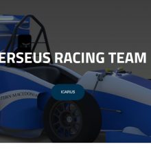 image-285630 Η ομάδα Perseus Racing Team του Πανεπιστημίου Δυτικής Μακεδονίας συνεχίζει τις μελέτες για την τελειοποίηση μερών του μονοθεσίου