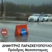 image-285645 Ο πρόεδρος της Μεσοποταμίας Kαστοριάς μιλάει για τη ζωή στην εν λόγω κωμόπολη 4 μέρες μετά την επιβολή της καραντίνας (Βίντεο)