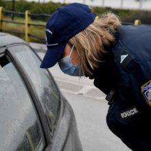 image-285693 Δ. Μακεδονία: Πόσες παραβάσεις, για τη διαπίστωση παραβίασης των μέτρων απαγόρευσης κυκλοφορίας, βεβαιώθηκαν χθες Σάββατο 4 Απριλίου