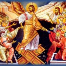 image-290432 Αναστάσιμο Υπερθέαμα (της Πρεσβυτέρας Καλλιόπης Καραφύλλη-Κοντού)