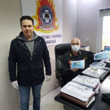 image-287817 Ευχαριστήριο του Περιφερειάρχη Πυροσβεστικών Υπηρεσιών Δυτικής Μακεδονίας και του Διοικητή της Πυροσβεστικής Υπηρεσίας Πτολεμαίδας