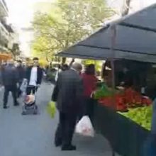image-321266 Θεώρηση επαγγελματιών αδειών λαϊκών αγορών Δήμου Κοζάνης