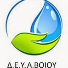 image-288689 Tσοτύλι: Διακοπή υδροδότησης από σήμερα στις 22:00 έως αύριο στις 15:00 το μεσημέρι