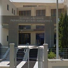 image-289004 Αντιπεριφερειάρχης Ενέργειας, Υποδομών και Περιβάλλοντος κ. Καλλιόπη Κυριακίδου: “Ο ΑΗΣ Μελίτης πρέπει το συντομότερο να τεθεί σε λειτουργία ξανά, δεν πρέπει να χάνονται χρόνοι. Περιβαλλοντικό ζήτημα για τον σύγχρονο αυτό Σταθμό δεν υπάρχει, παρ΄ όλα αυτά ακυρώθηκε η έγκριση των περιβαλλοντικών όρων του 2018”