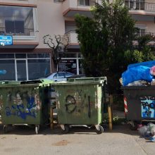 image-289014 kozan.gr: Η απογευματινή εικόνα στους κάδους ανακύκλωσης στη συμβολή των οδών Φιλίππου & Μικράς Ασίας στην Πτολεμαΐδα (Φωτογραφία)