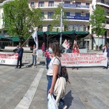 image-289113 Koζάνη: H σημερινή συμβολική κινητοποίηση των ταξικών εργατικών σωματείων για τον εορτασμό της Εργατικής Πρωτομαγιάς (Φωτογραφίες)